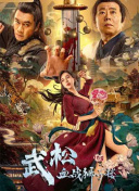 双男主车图